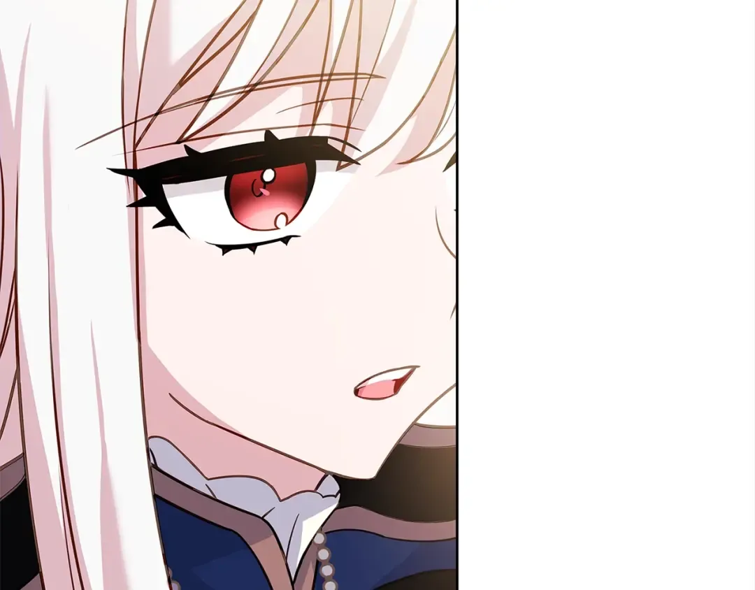 第74话 受宠若惊 第199页