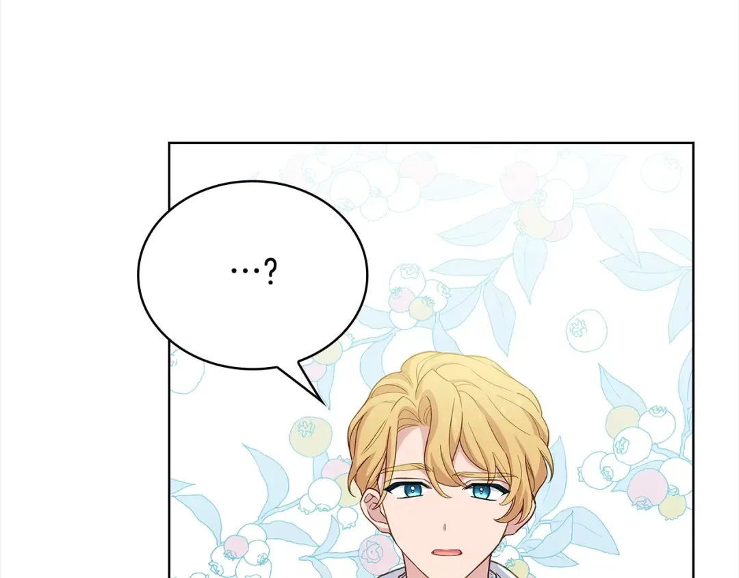 第74话 受宠若惊 第230页