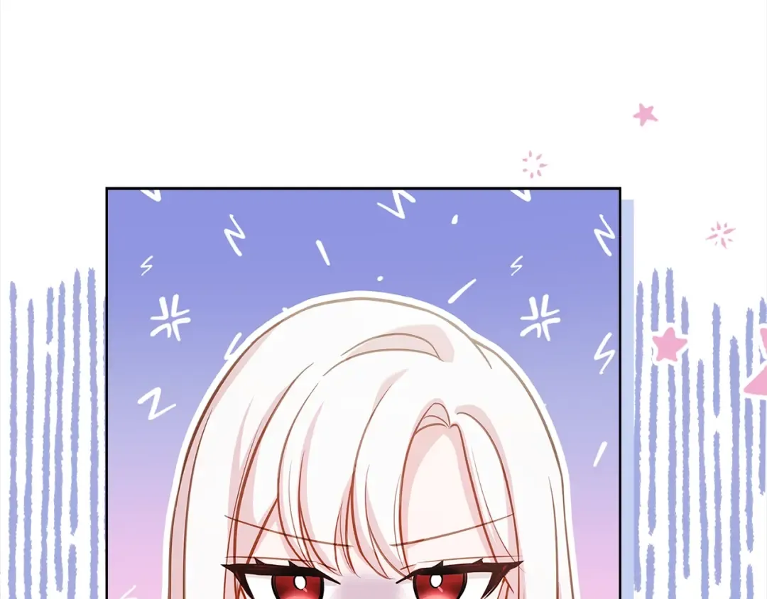 第74话 受宠若惊 第238页