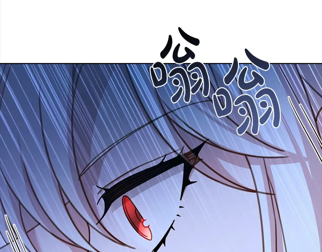 第75话 战争 第21页