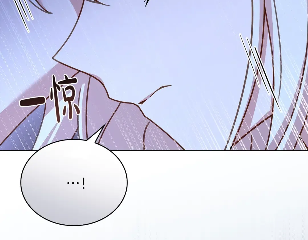 第75话 战争 第22页