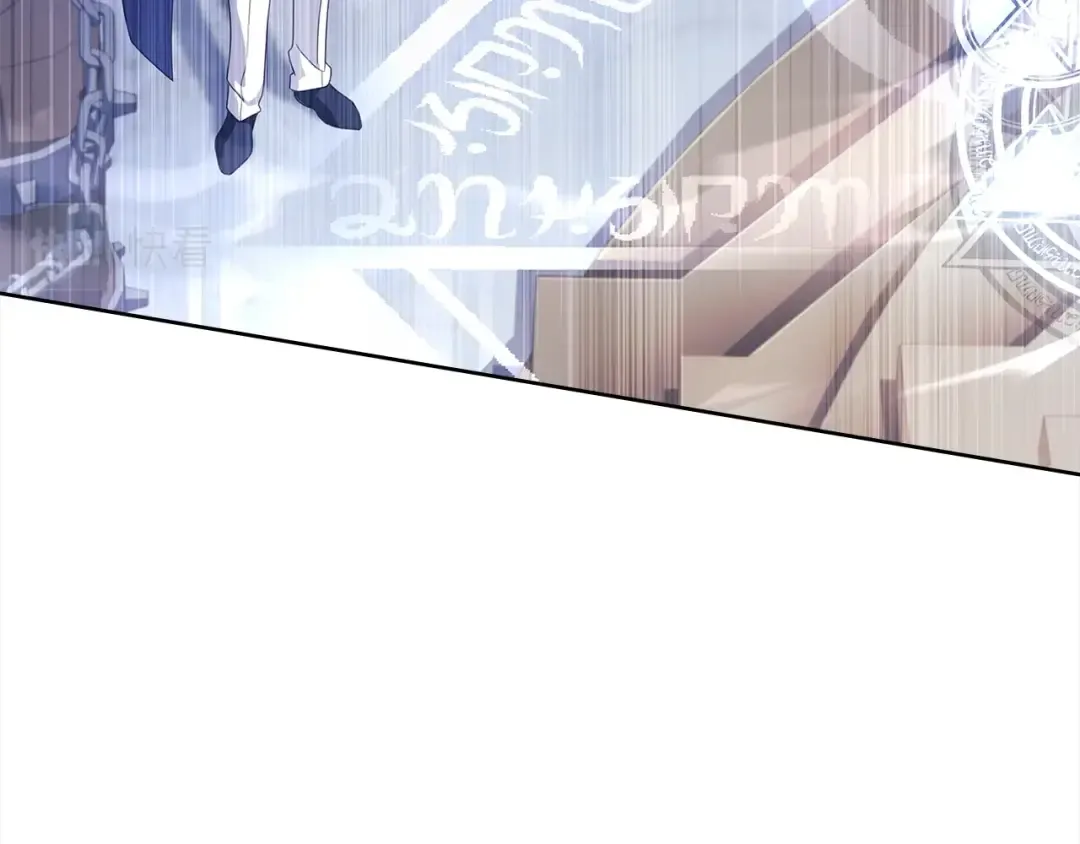 第75话 战争 第57页