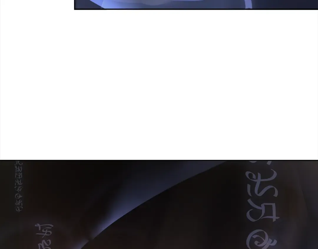 第75话 战争 第131页
