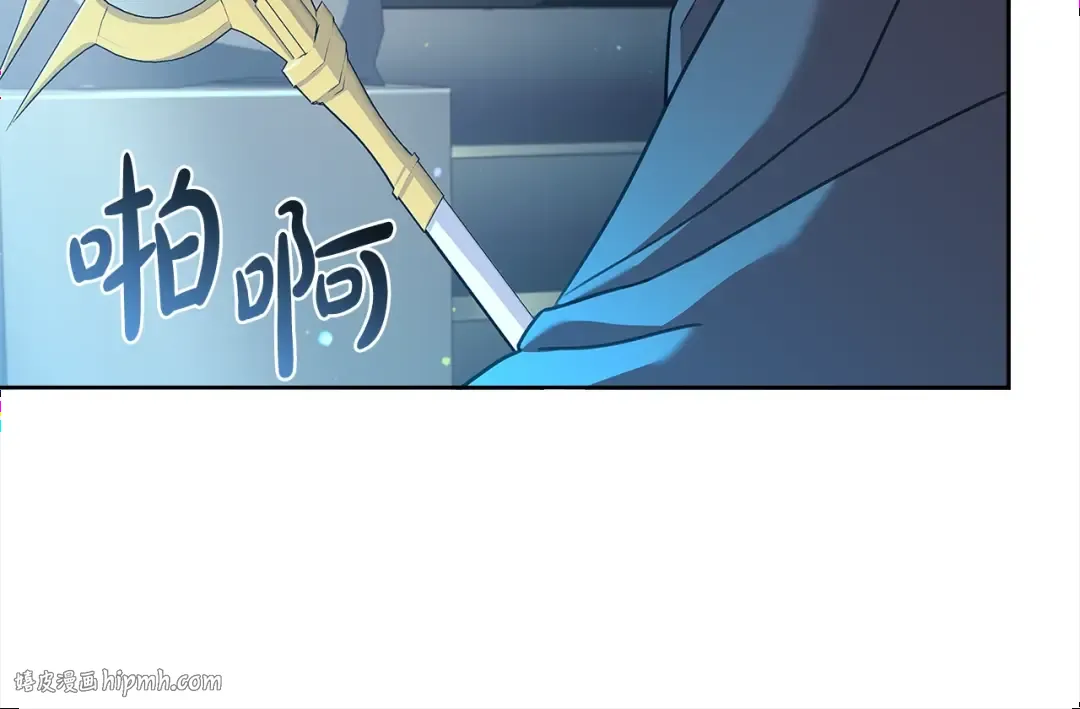 第75话 战争 第144页