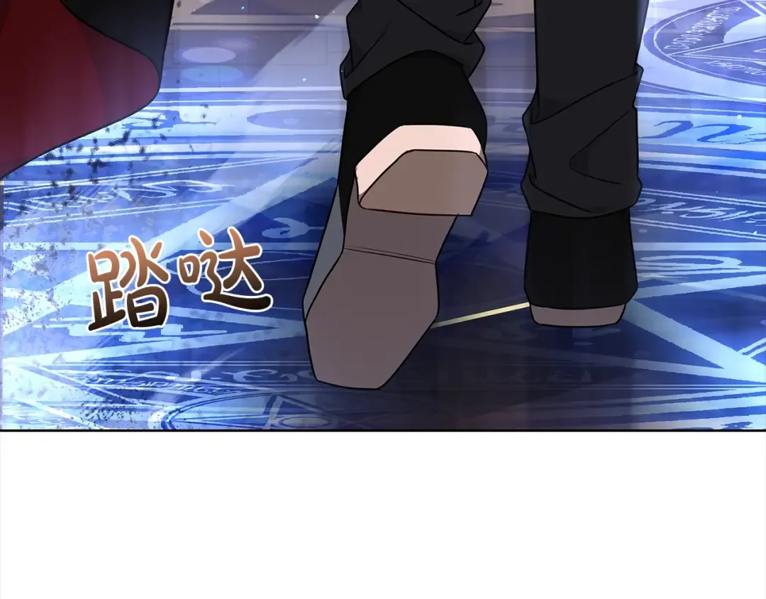 第75话 战争 第198页