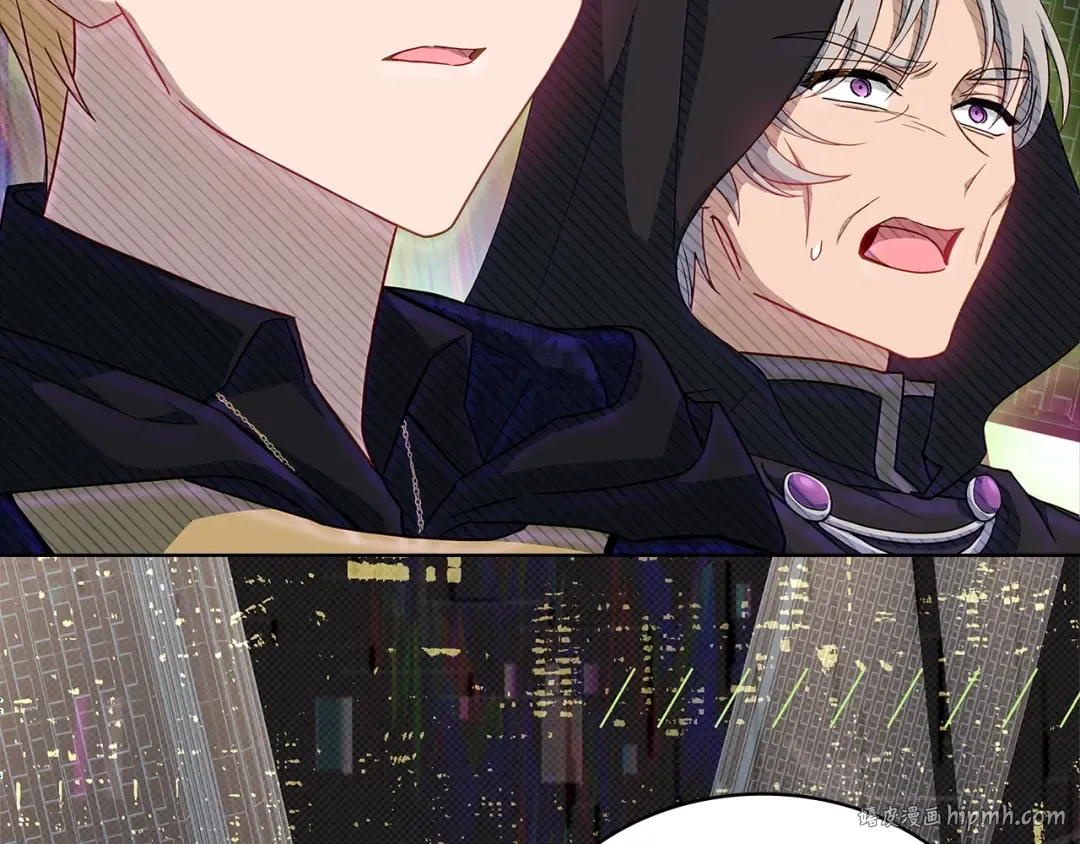 第76话 小命难保 第40页