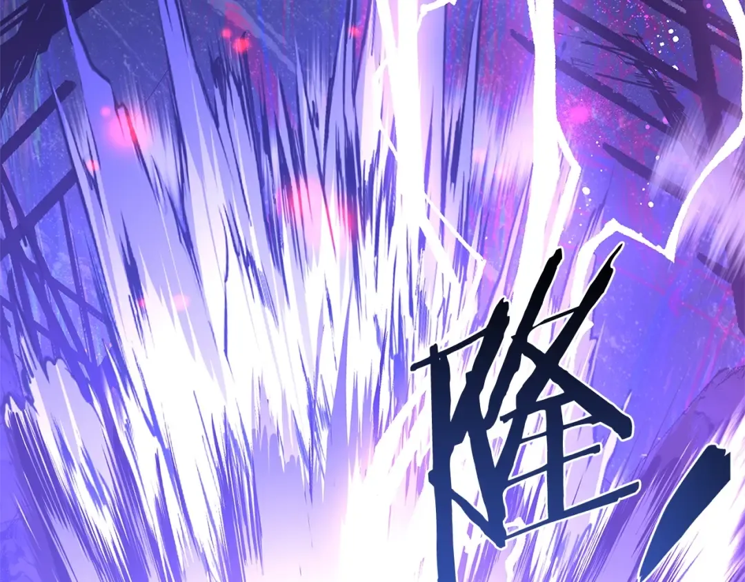第76话 小命难保 第89页