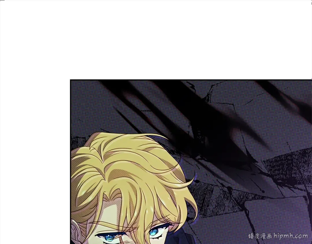 第76话 小命难保 第104页