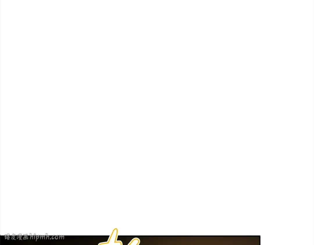 第76话 小命难保 第120页