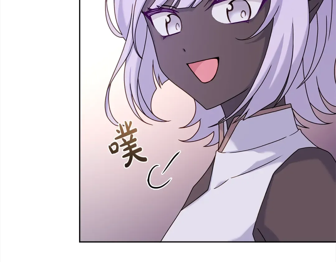 第76话 小命难保 第170页
