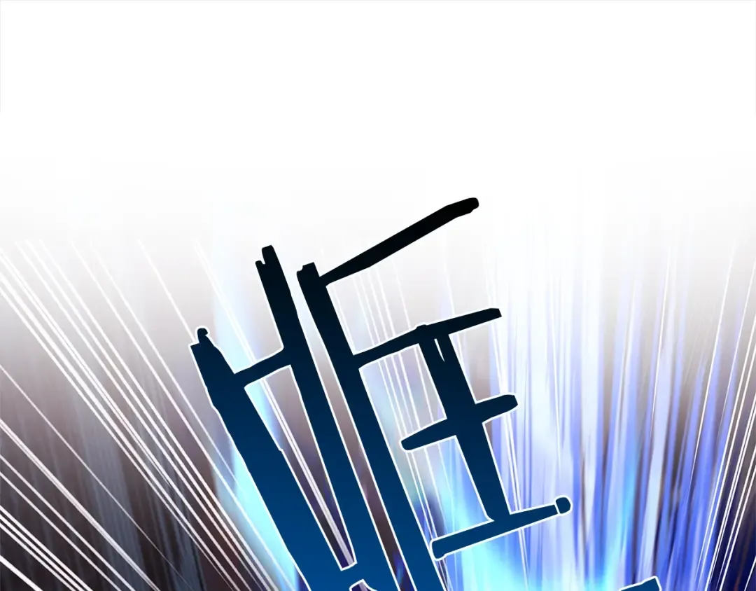 第76话 小命难保 第181页