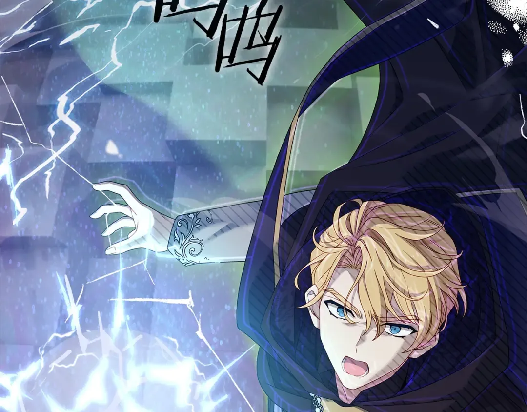 第76话 小命难保 第198页