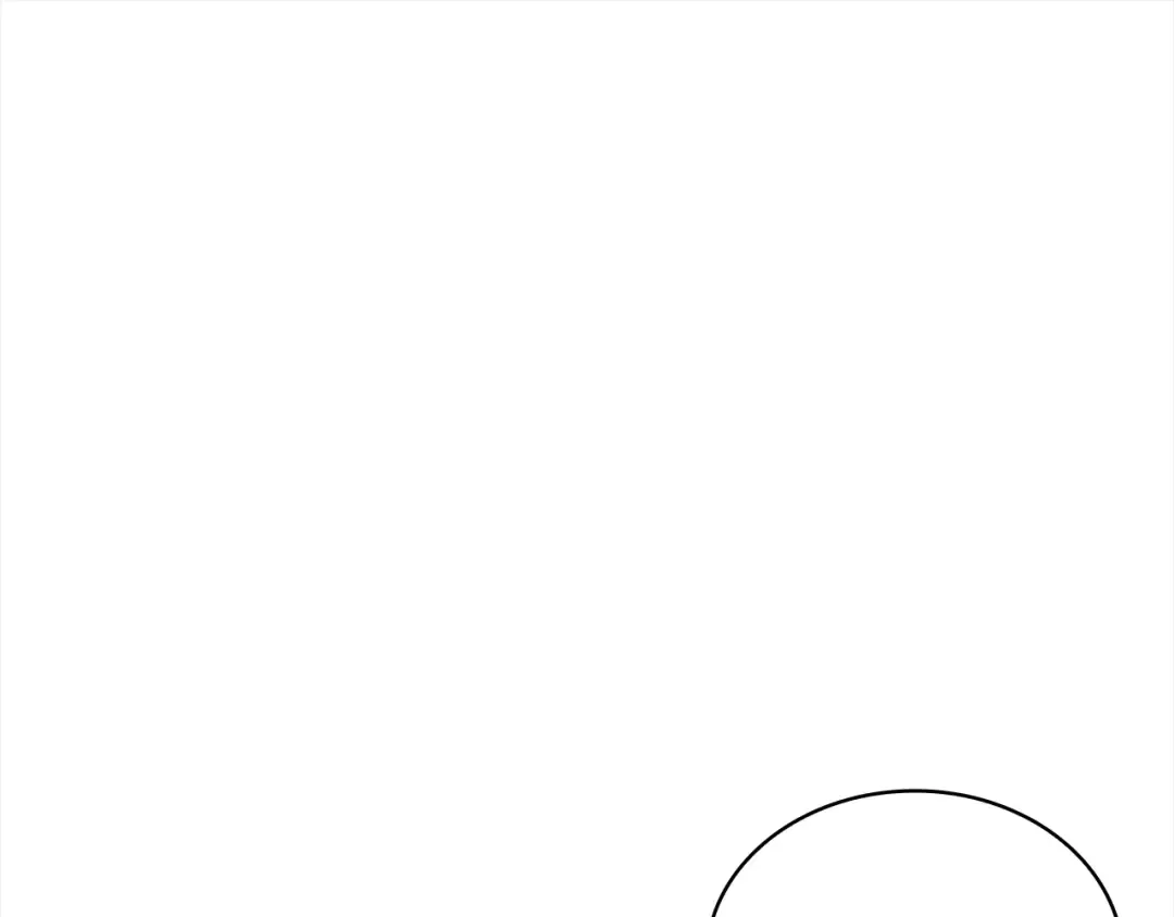 第77话 我来救你了 第39页