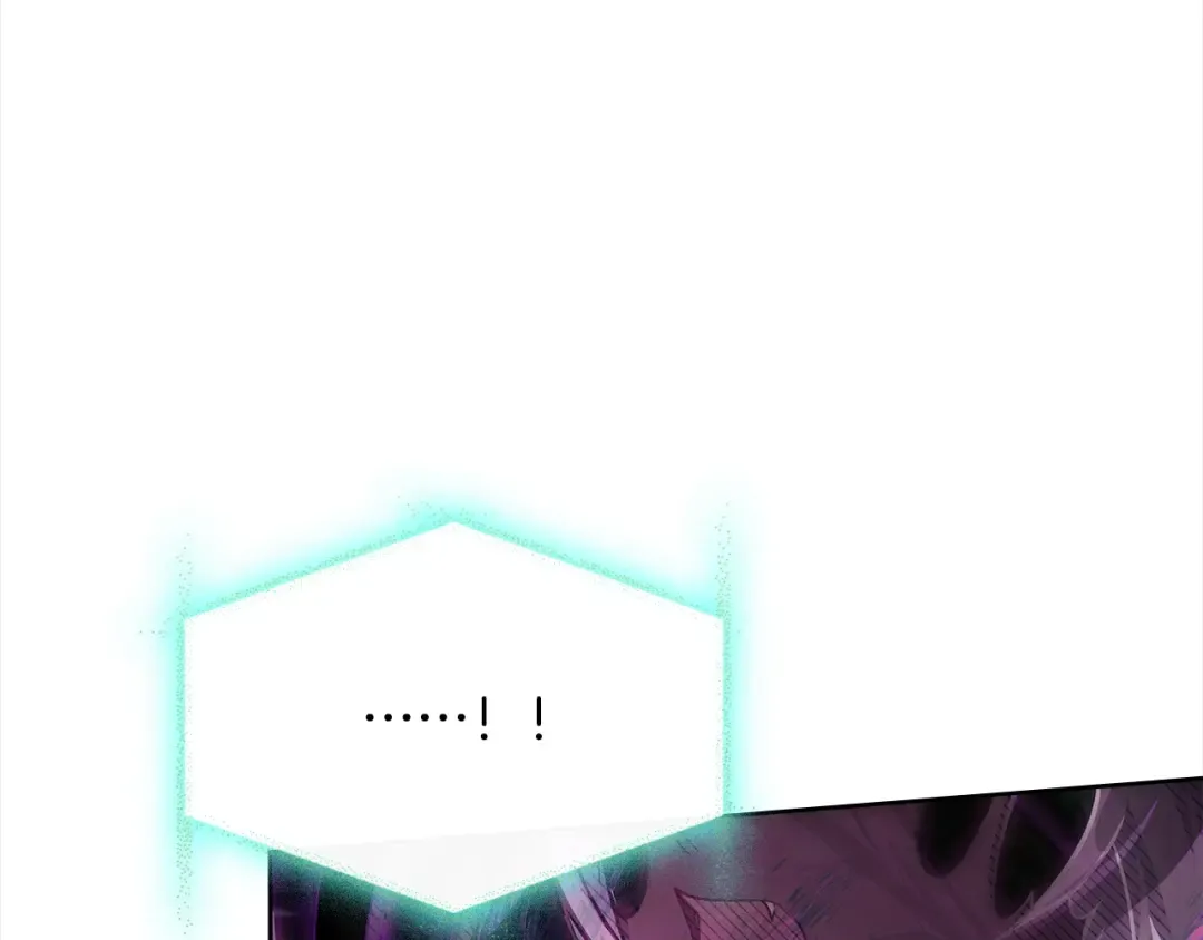 第77话 我来救你了 第81页