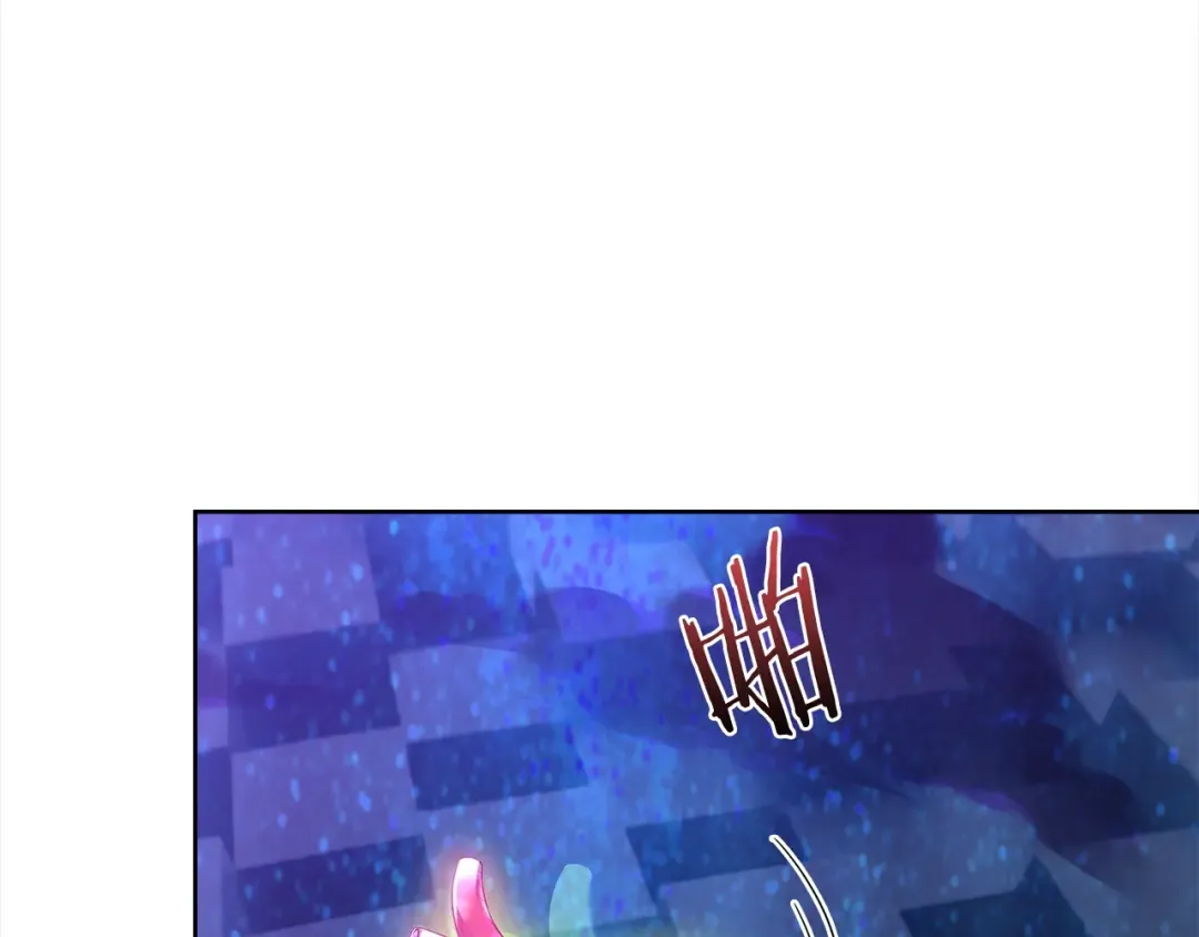 第77话 我来救你了 第86页