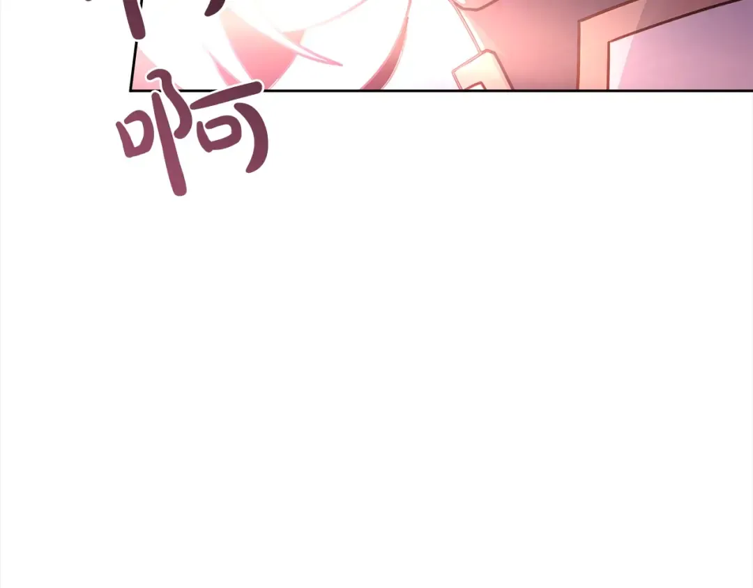 第77话 我来救你了 第158页