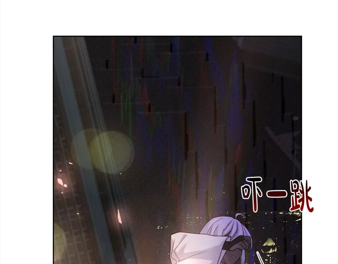 第77话 我来救你了 第159页