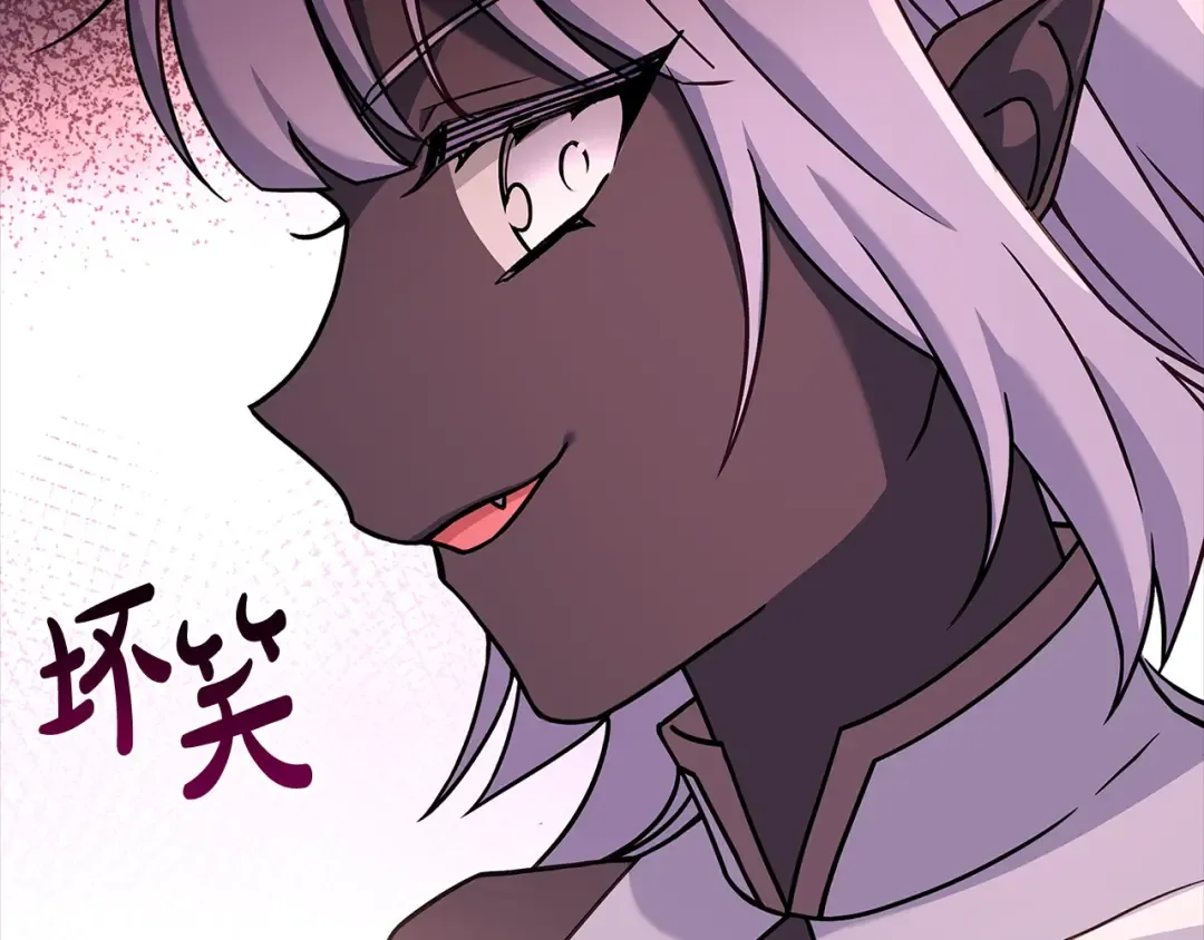 第78话 千钧一发 第76页