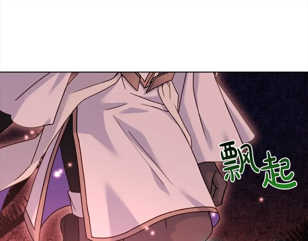 第78话 千钧一发 第81页