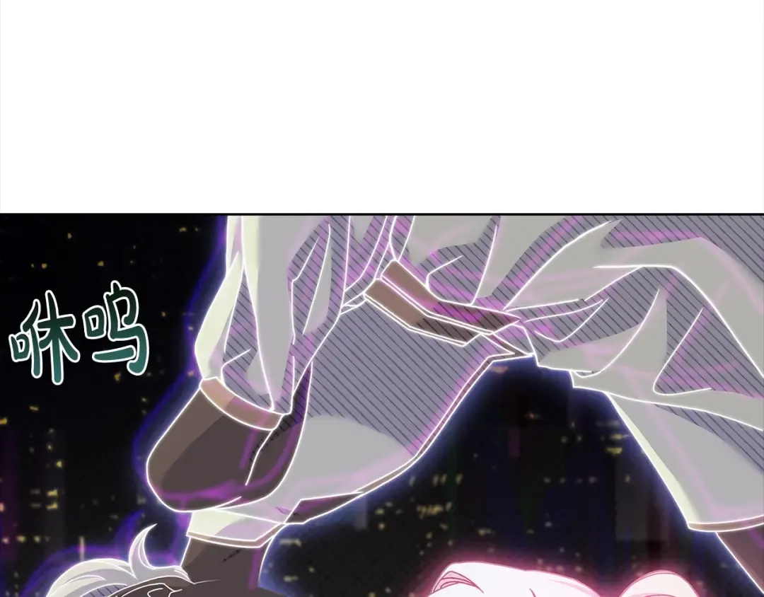 第78话 千钧一发 第91页