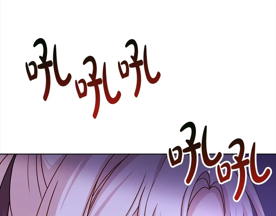 第78话 千钧一发 第100页