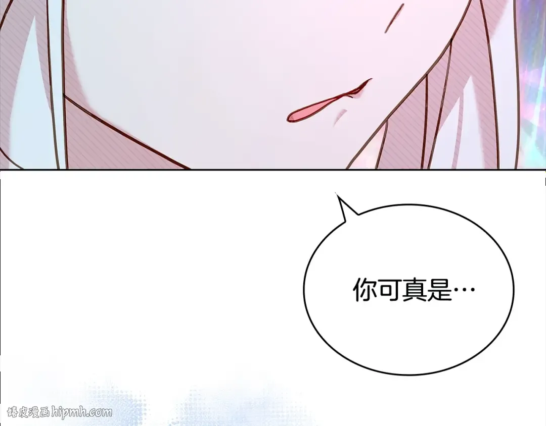第78话 千钧一发 第104页