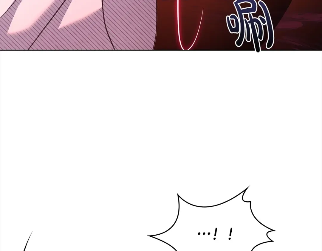 第78话 千钧一发 第127页