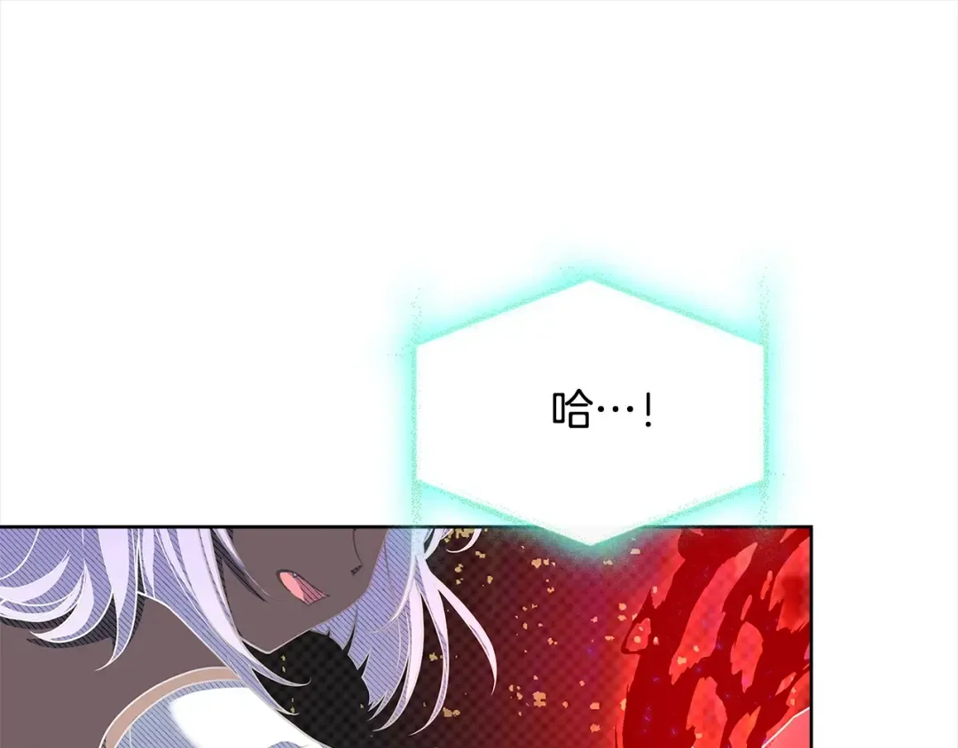 第78话 千钧一发 第147页