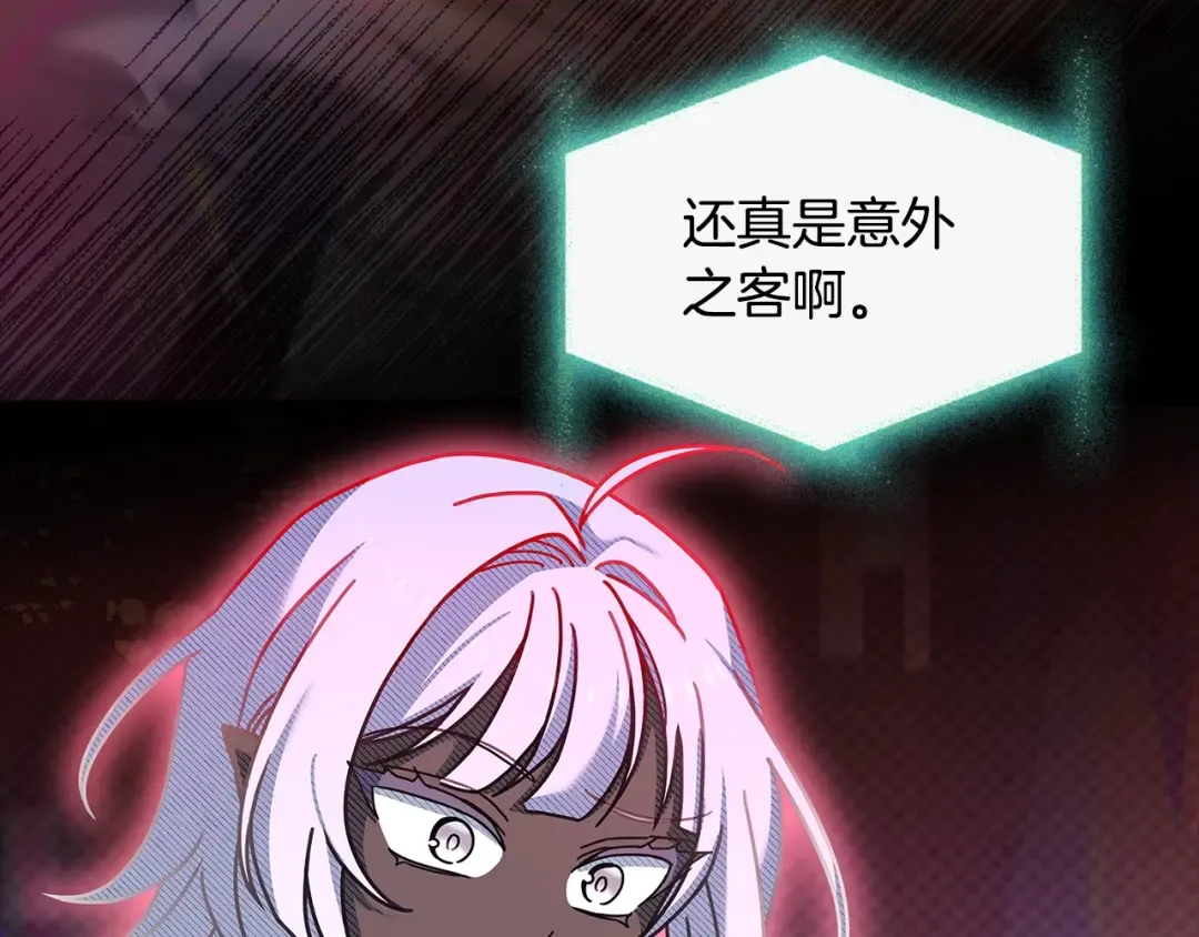 第78话 千钧一发 第154页