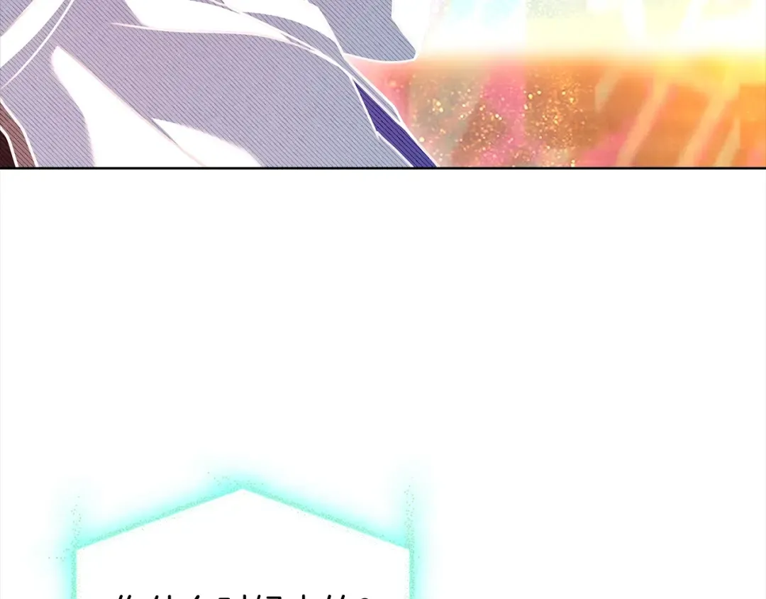 第78话 千钧一发 第156页