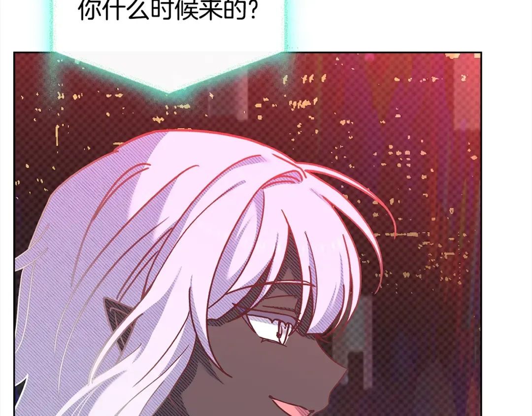 第78话 千钧一发 第157页
