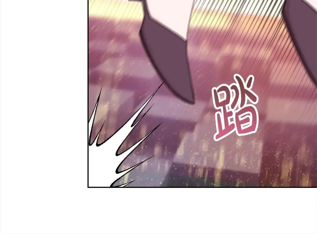 第78话 千钧一发 第167页