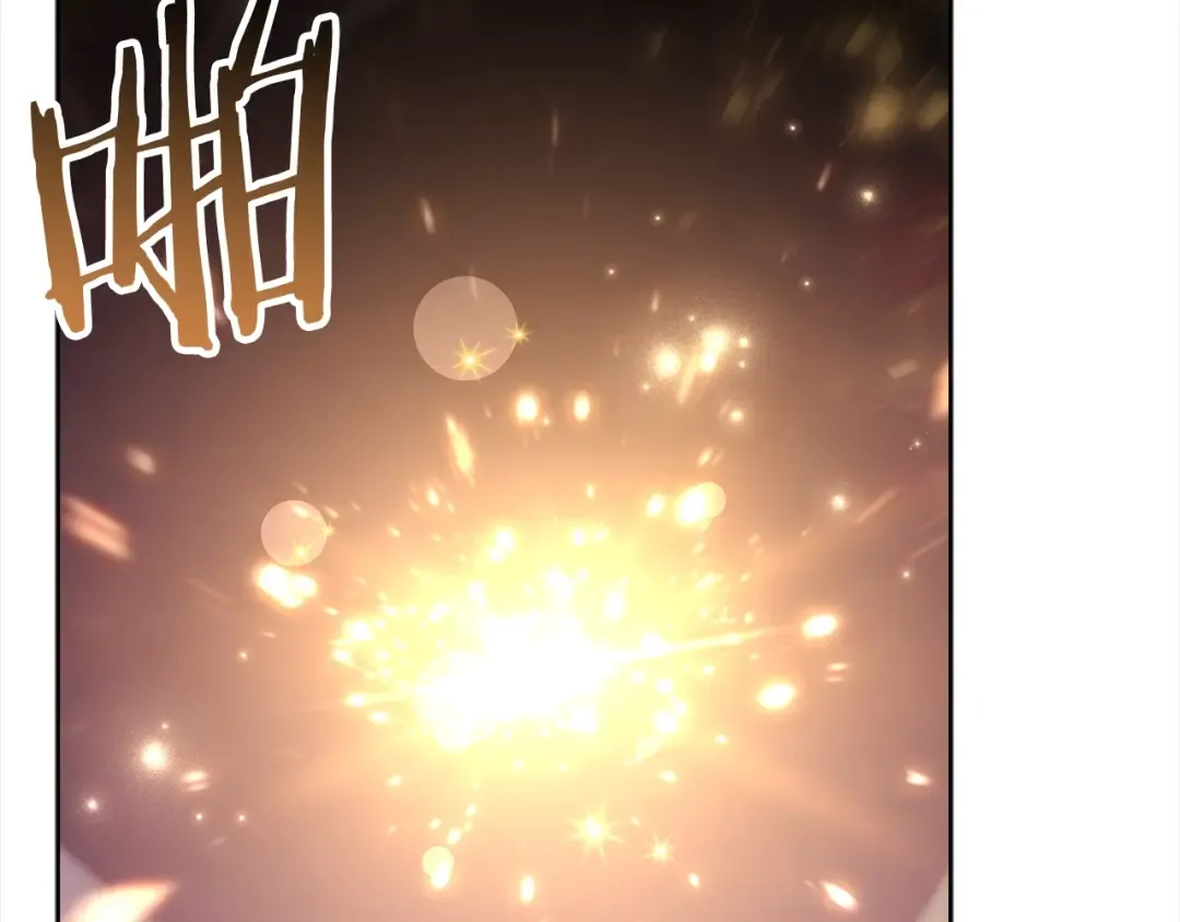 第79话 到此为止！ 第6页