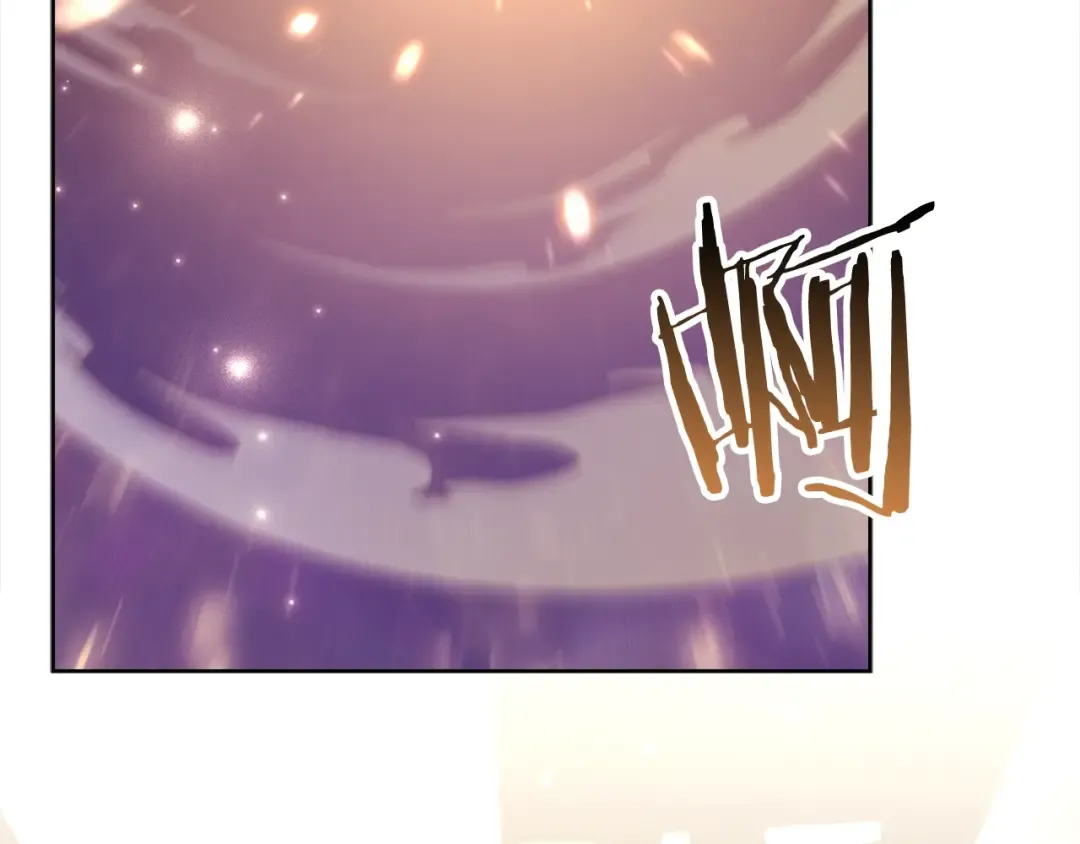 第79话 到此为止！ 第7页