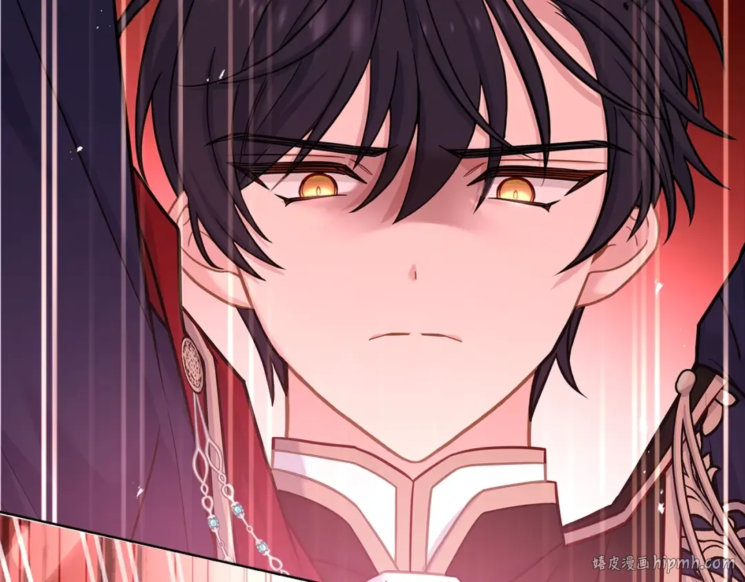 第79话 到此为止！ 第48页