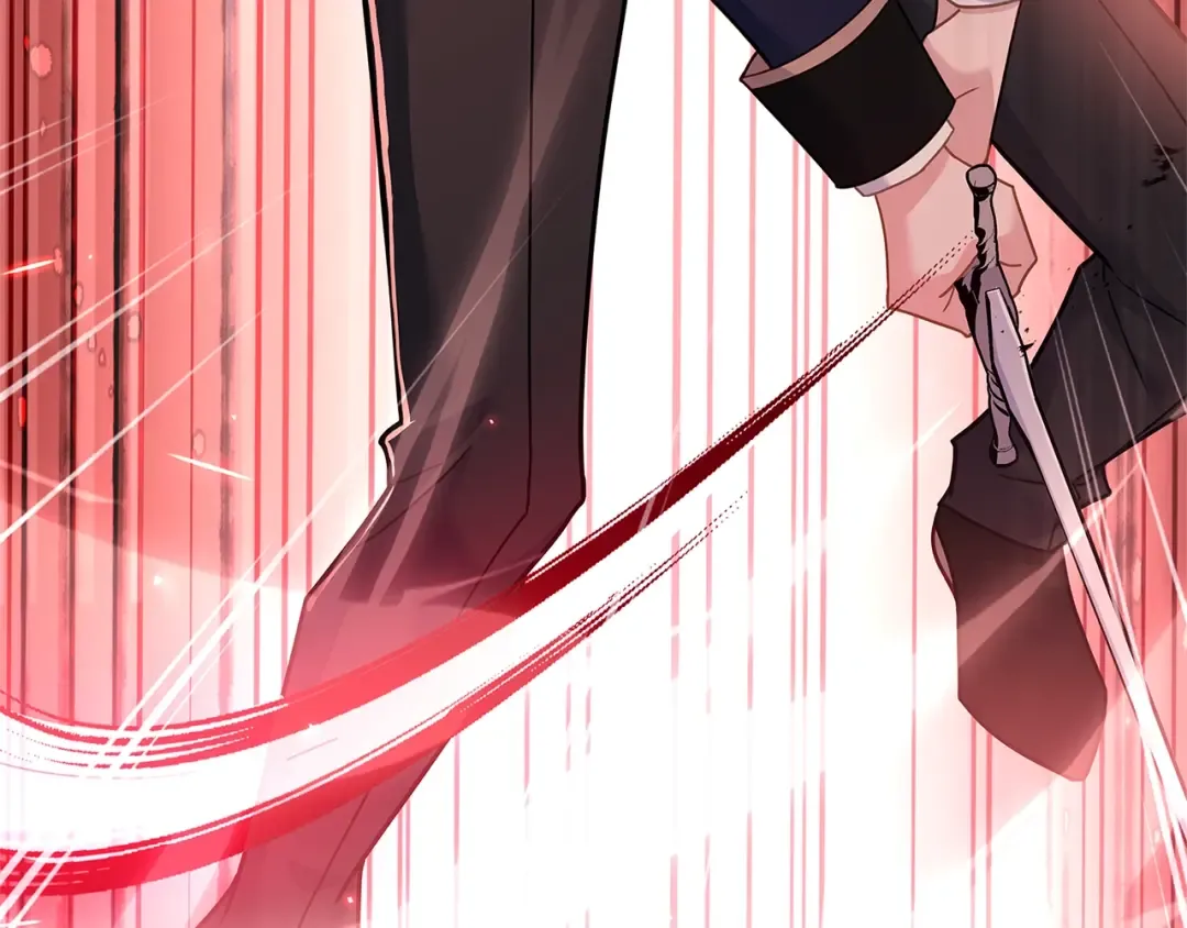第79话 到此为止！ 第53页