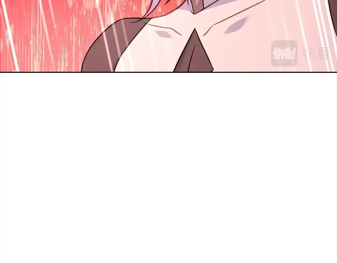第79话 到此为止！ 第70页
