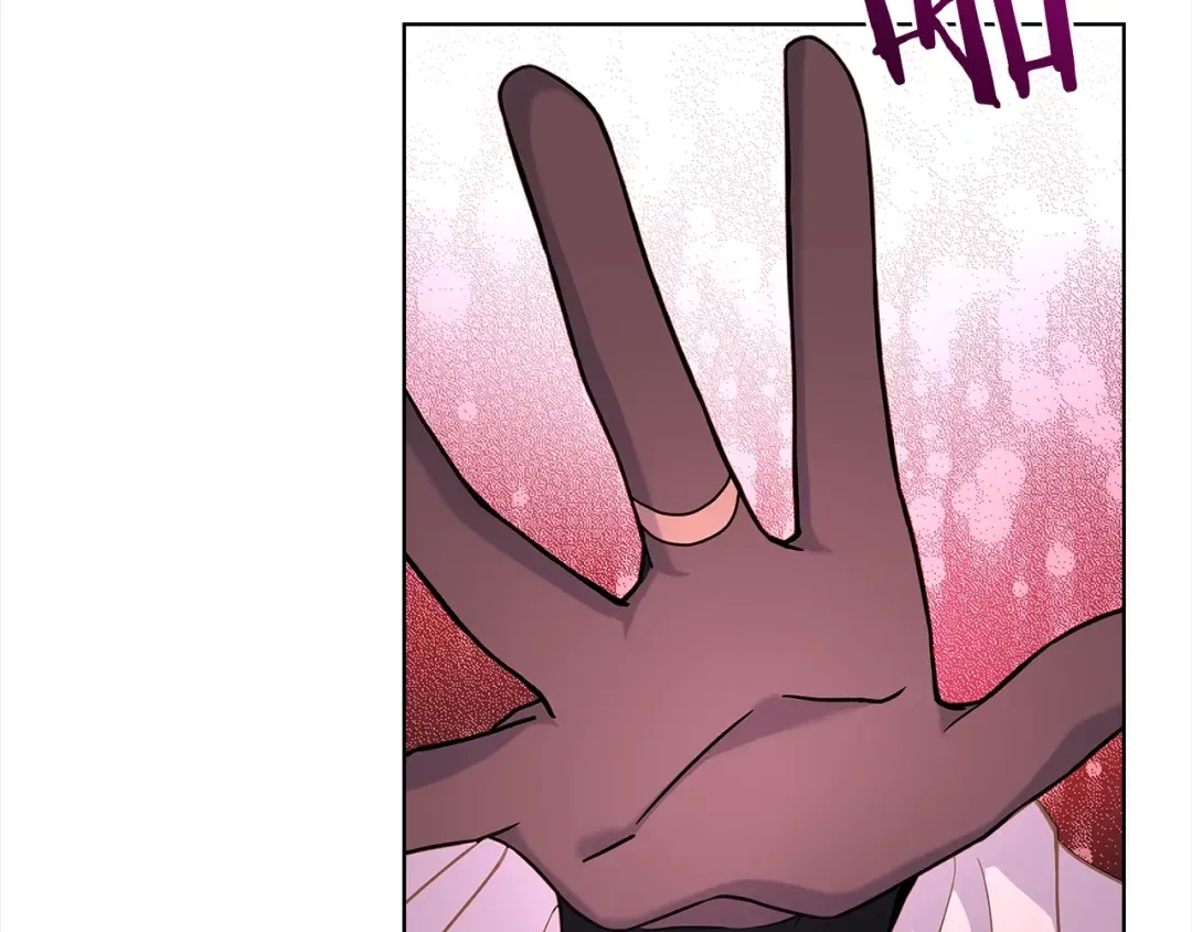 第79话 到此为止！ 第74页