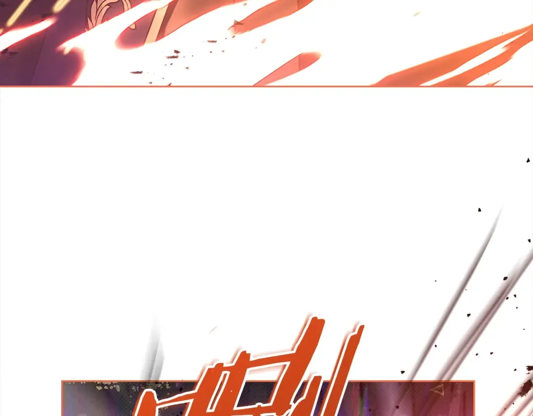 第79话 到此为止！ 第91页