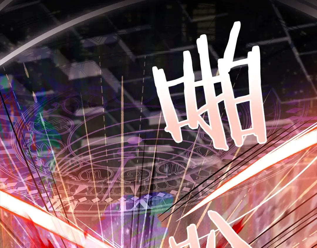 第79话 到此为止！ 第97页