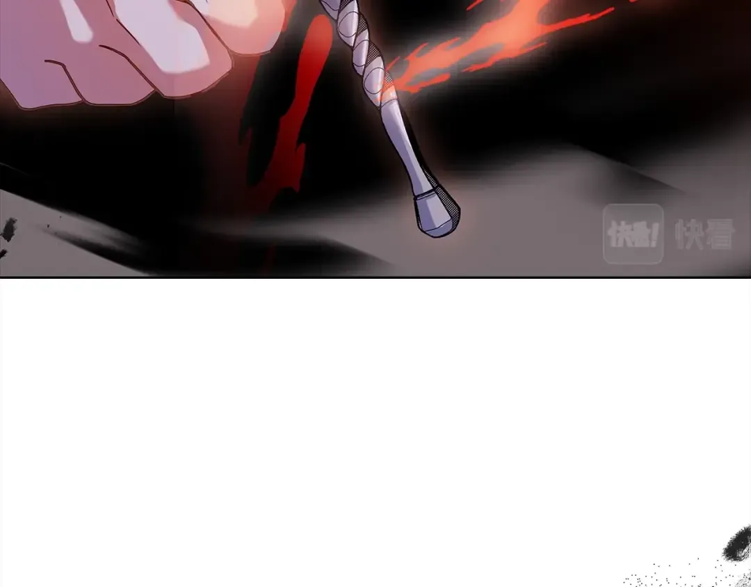 第79话 到此为止！ 第122页