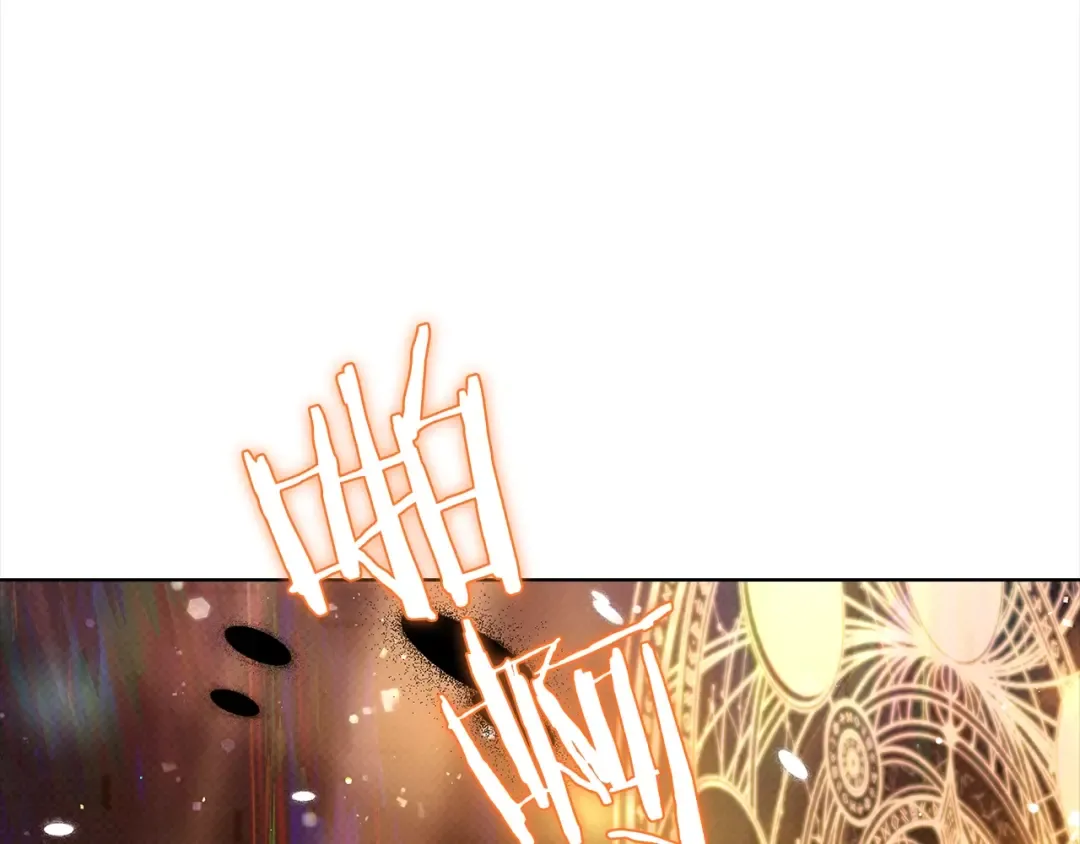 第79话 到此为止！ 第140页