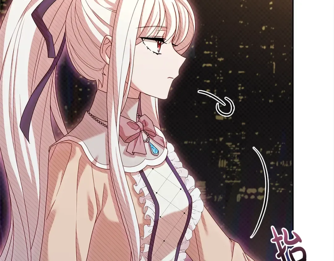 第79话 到此为止！ 第157页