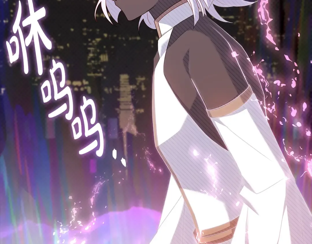第79话 到此为止！ 第177页