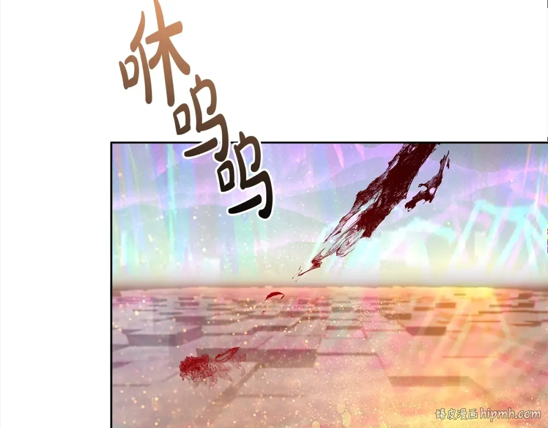第79话 到此为止！ 第184页