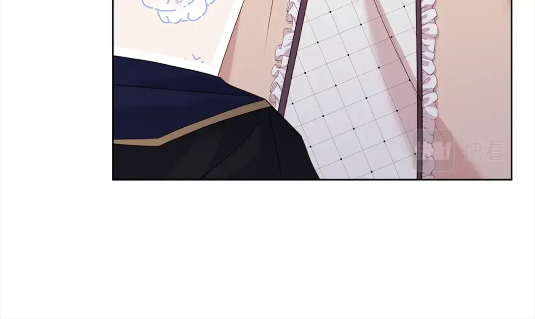 第79话 到此为止！ 第201页
