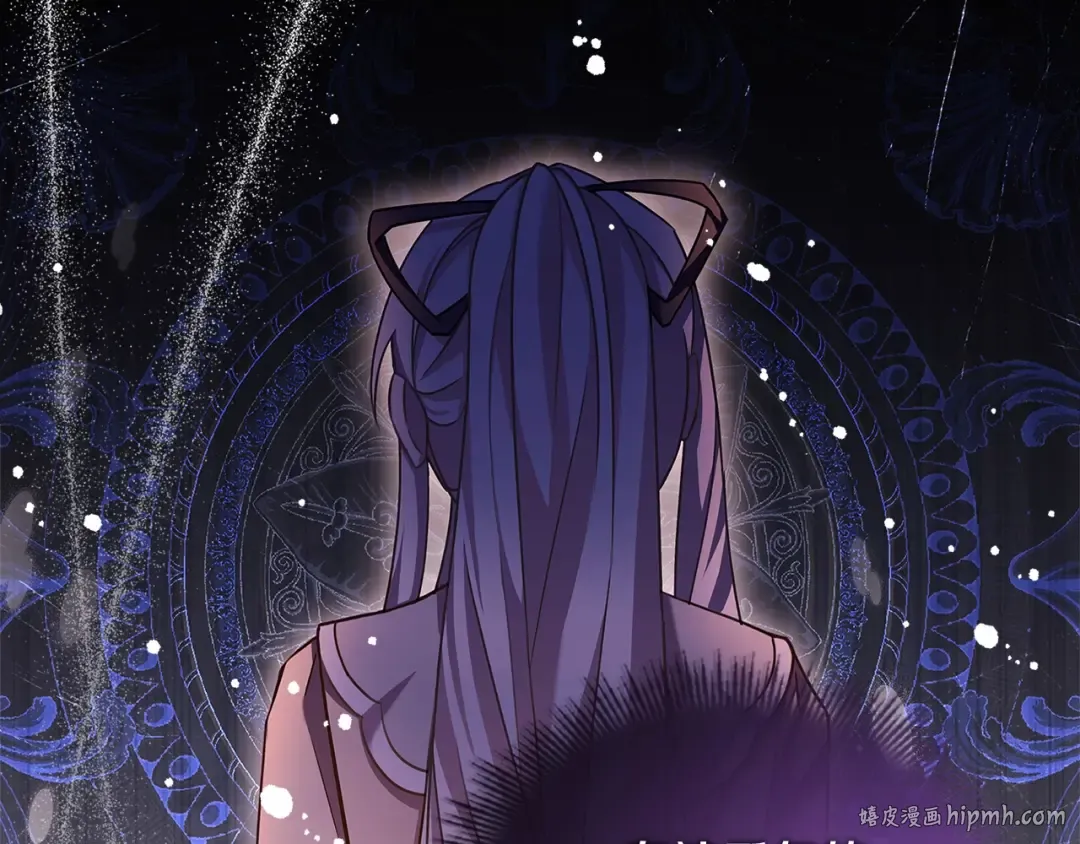 第80话 不想克制 第56页