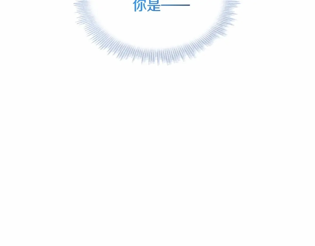 第80话 不想克制 第218页