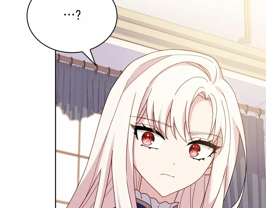 第82话 想要被爱 第141页