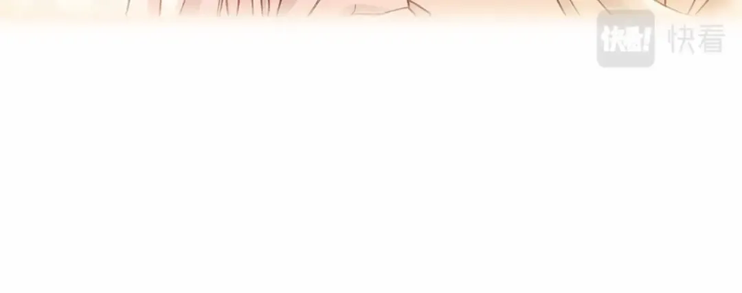 第82话 想要被爱 第194页
